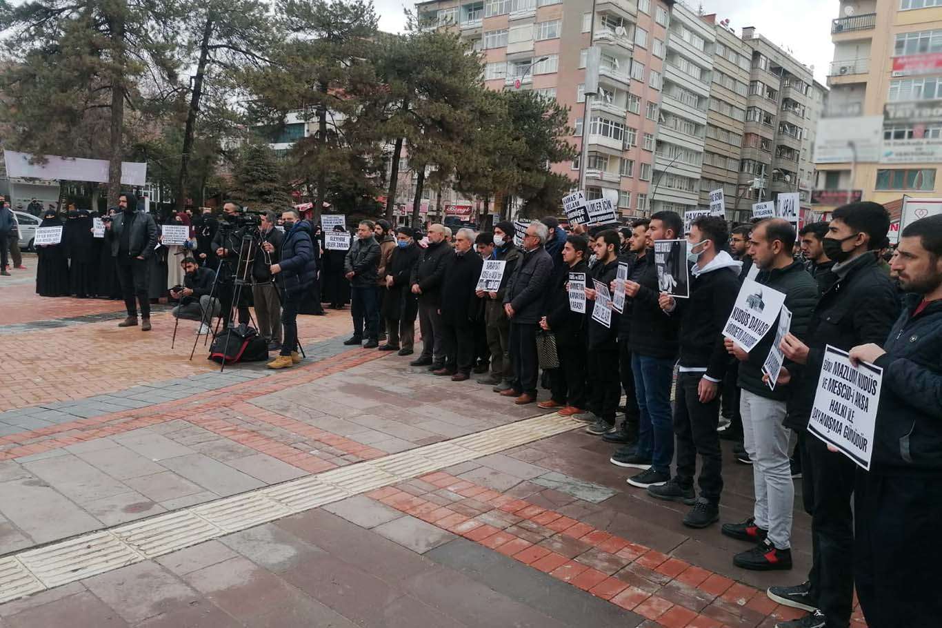 Elazığ`da Kudüs Haftası için basın açıklaması yapıldı Elazığ`da Kudüs Haftası için basın açıklaması yapıldı